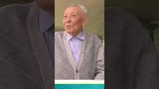 ФРОНТОВИК И УЧИТЕЛЬ ИСТОРИИ СЕЙТХАН ИСАЕВ. СЪЕМКА 2017 ГОДА#reallife #history#zagadkiistorii#almaty