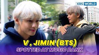 [4K] (Spotted at Music Bank) V, JIMIN (BTS)  뮤직뱅크 출근길 20230915 | KBS WORLD TV