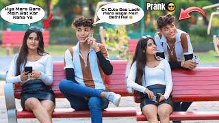 Flirting Prank On Stranger Cute Girl  || सोचा नहीं था ऐसा होगा मेरे साथ  || Squad Sachin ||