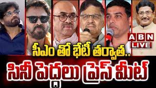 LIVE: సీఎం తో భేటీ తర్వాత.. సినీ పెద్దలు ప్రెస్ మీట్  || Dil Raju & Alu Aravind Press Meet || ABN