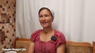 Как это пережить?