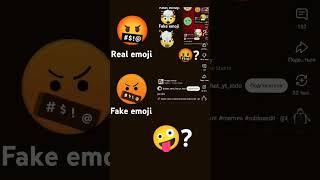 join please