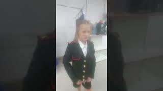 Казачья форма на 1 сентября!!!