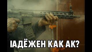 Надежен как АК? Мороз, пыль и вода против карабина СТМ.