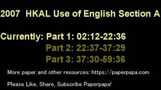 #2007 HKAL  Use of English Section A #高考 #英文聆聽 #HKDSEers