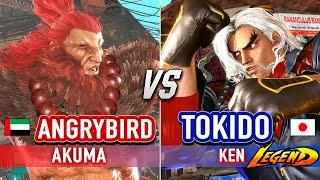 SF6  ANGRYBIRD (Akuma) vs TOKIDO (Ken)  Street Fighter 6 High Level Gameplay