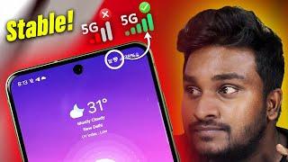 Get Stable 5g Network Jio & Airtel In One Click Tamil!