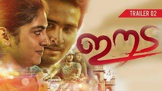 Eeda Official Trailer 2 | Shane Nigam | Nimisha Sajayan | B Ajith Kumar | LJ Films