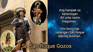 San Roque Gozos with lyrics