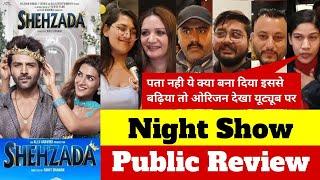 Shehzada Movie Public Review | Shehzada Public Reaction | Shehzada Movie Review #Shehzada #Shehzada