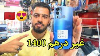 مرجعة الهاتف جديد Hot 12i infinix Review Unboxing الهاتف fery fayar