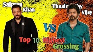 Salman Khan VS Thaalapathy Vijay Top10 Highest Grossing Movies Comparison