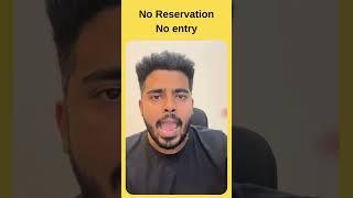 No Reservation No Entry | #equityking #stockmarket #optionstrading #trainvideo