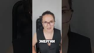 Правильный кофе #врачонлайн #здоровье #мст #кофепользавред #кофе #зож #повыситьэнергию #мстоил