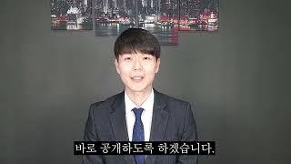 보험설계사 월급 바로 공개