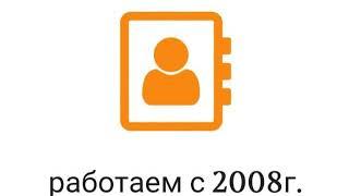 Foroom Нижний Новгород - солнцезащитные системы для Ваших окон.