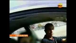 ФРАНЦУЗСКИЙ СВЯЗНОЙ. Автор Сергей Митрофанов