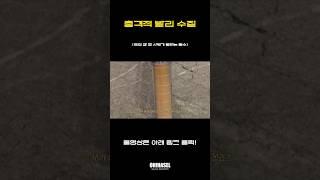 발리 필수품. 필터샤워기… #발리