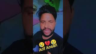 Arif Ansari