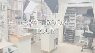 2024 Craft Room Tour |***Jessica Grace***