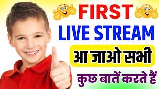 Veer Computer Education is live