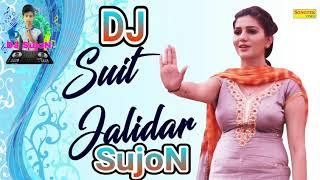 Sapna Chodhary New Haryanvi  Hard Bass DJ SujoN Bangladesh New Song 2020