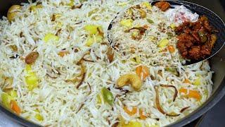 കല്യാണ പാർട്ടികളിലെ ഫ്രൈഡ് റൈസ് /Kerala Party Special Fried Rice / Pulao / Catering Style