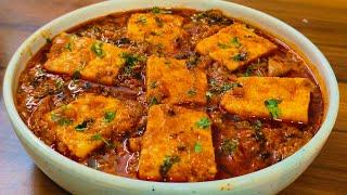 Easy paneer masala recipe | dhaba style paneer recipe #paneer #indianfood