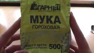 СУПЕР МАСКА ДЛЯ ЛИЦА -САЛОННЫЙ ЭФФЕКТ! Рецепт