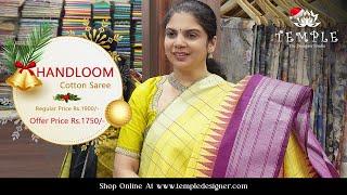 Handloom Cotton Saree Exclusive Collection |  +91 9840306334 | #saree  #handloom #cottonsarees