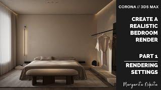 Corona in 3ds Max tutorial | Rendering Settings