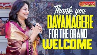 Thank You Davangere For The Grand Welcome || Rachita Ram ||  Chennai Shopping Mall || Chennai Sarees