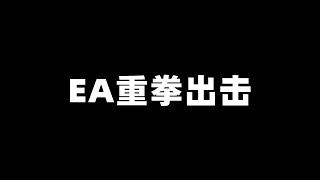 我拜托所有模拟人生4玩家都需要知道的事情