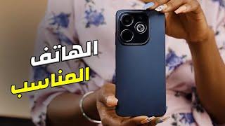 الارخص والافضل من انفنكس وصل | Infinix Hot 40i