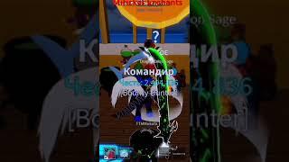 Mifikal scroll‍       #roblox #enchanted #mifix #scroll #bloxpiece #bloxfruits #roblox #darkblade