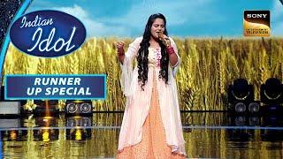 Deboshmita की 'Aisa Des Hai Mera' Singing पर झूम उठे सभी | Indian Idol Season 13 | Runner-Up Special