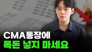 30초면 됩니다. 구독자 분들은 꼭 해주세요