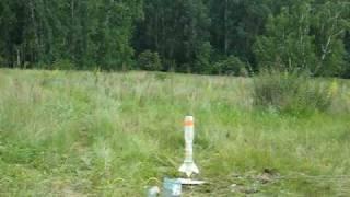 Водяная ракета ( water rocket ) Рекорд