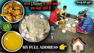 Dinner is Ready | Ham Kahan Rahte Hai | Full Address   