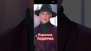 ОШЕЛОМЛЯЮЩЕЕ преображениеНавстречу НОВОЙ СЕБЕ#танцы #сокольники #модныйприговор