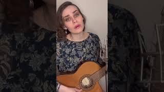 «Над окошком месяц» стихи С.Есенина, муз.Я. Френкеля. Исполняет Анна Шестернина