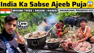 Mishmi Puja Of Arunachal Pradesh || Mishmi Tribe || Northeast