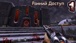 WRATH AEON OF RUIN #1 - Ранний Доступ 1.4.2 - The Undercrofts