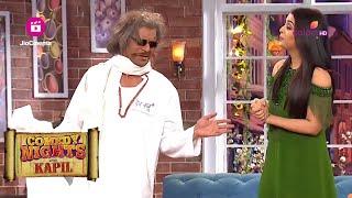 Sunil Grover बने Dev Babu क्या अपनी Paro, Aishwarya को कर पायेगा Impress? | Comedy Nights With Kapil