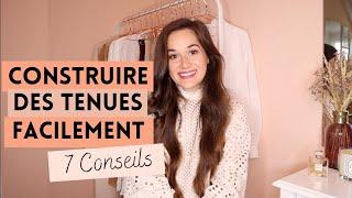 COMMENT CRÉER DES TENUES FACILEMENT | Dressing Parfait 101 - Episode 4 | Lauriane Villa