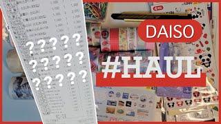 다이소٩( ᐛ ) 다이소에 다꾸하는 직원이 있는게 분명해!! KOREA DAISO HAUL