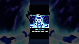 Lucarlo Vs Dural udon  Ahs Lucarlo Atttude Status #pokemon #pikachu