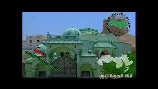 محمد حمود الحارثي سيظل شعبك يا بلادي اغاني وطنية وحدوية