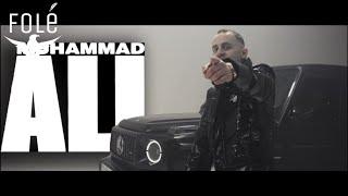 EMI -  MUHAMMAD ALI  (OFFICIAL VIDEO 4k)