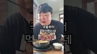 [맛존디2]건입동 멋쟁이 삼춘의 제주맛집은?